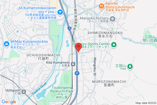 ドミノ・ピザ北熊本店