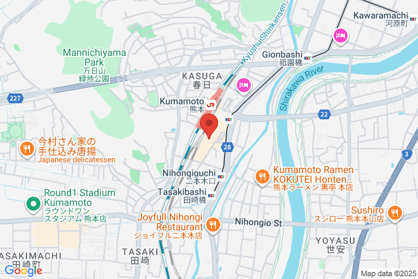 倭物やカヤ アミュプラザ熊本店