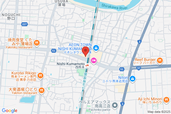 買取専門店 おたからや イオン熊本中央店