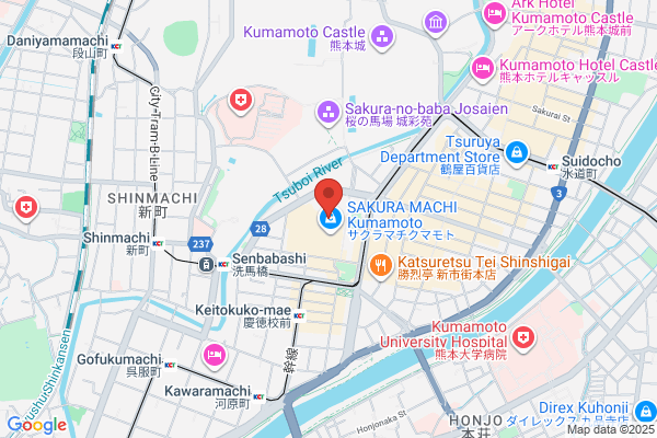 買取専門店 おたからや サクラマチクマモト店
