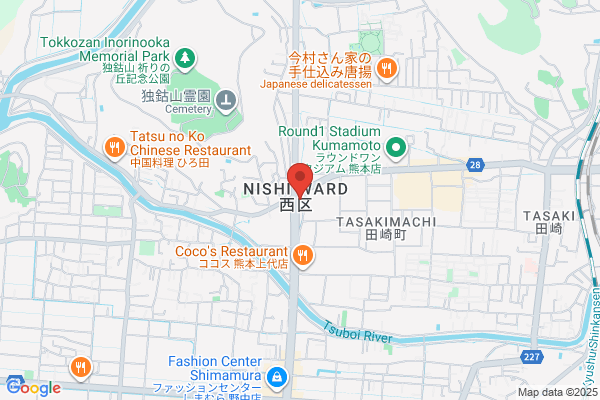 買取専門店 おたからや 熊本本店