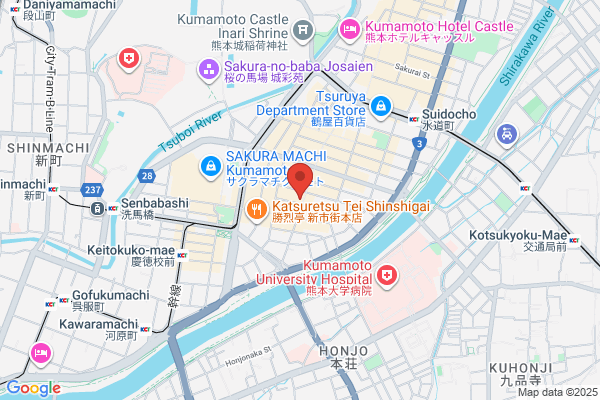馬タン　牛タン