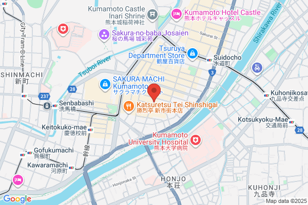 やよい軒 下通店