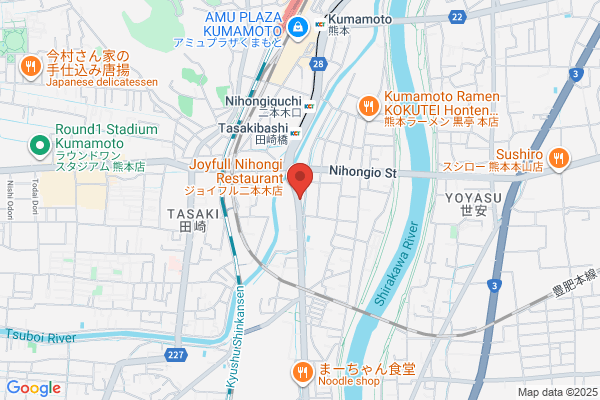 ろくの家 熊本二本木店