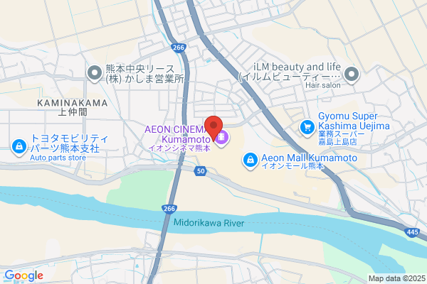 スタジオアリス サクラマチ熊本店