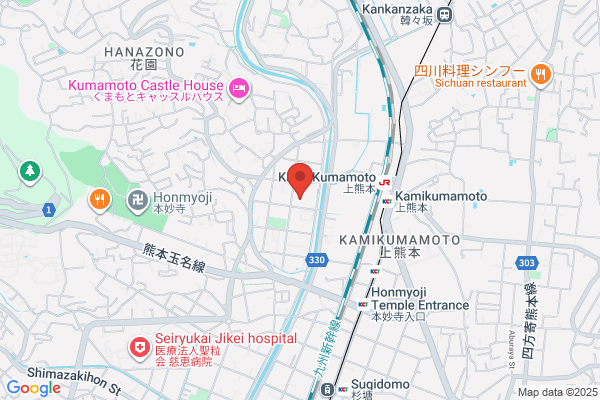 ディスカウントドラッグコスモス 花園店