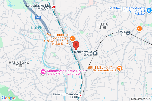 吉野家 熊本上通り店 - 閉店 -