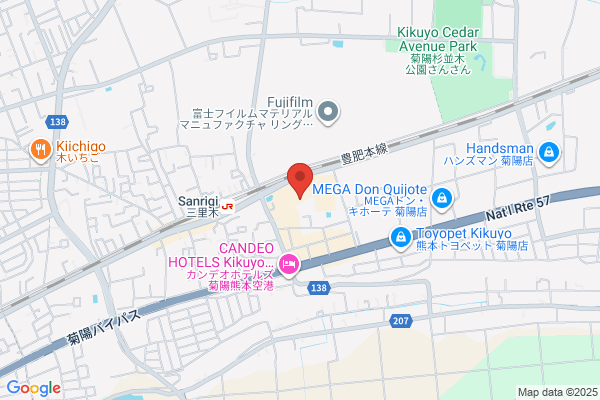 買取店わかば熊本ザ・ビッグ新土河原店
