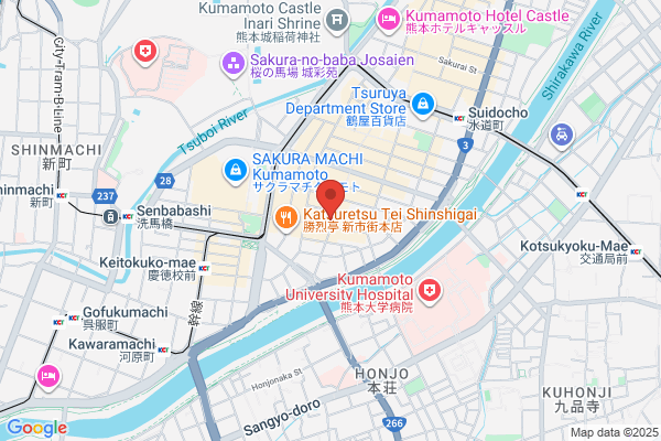 資さんうどん 下通店