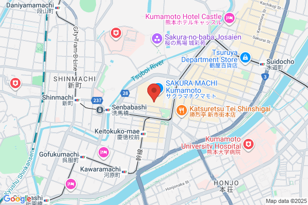 鉄板焼天神ホルモン サクラマチ熊本店