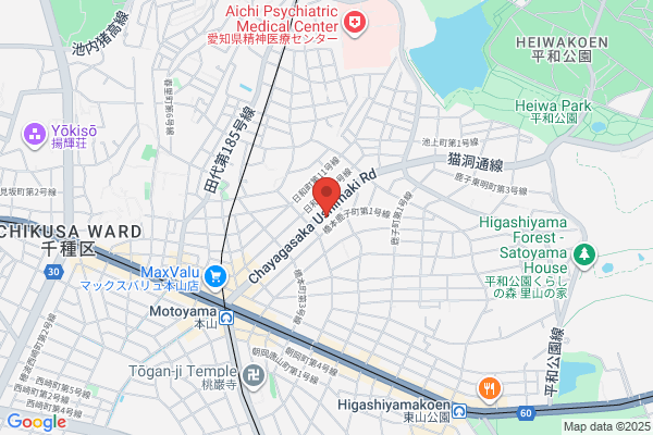 shisha cafe Siesta（シーシャカフェ シエスタ） 八事店
