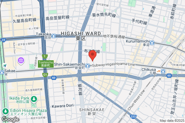 エステティックサロンBIJYUTSU