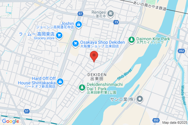とくだ接骨院・鍼灸院