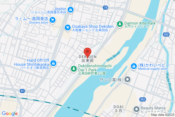 株式会社 ハイテックス