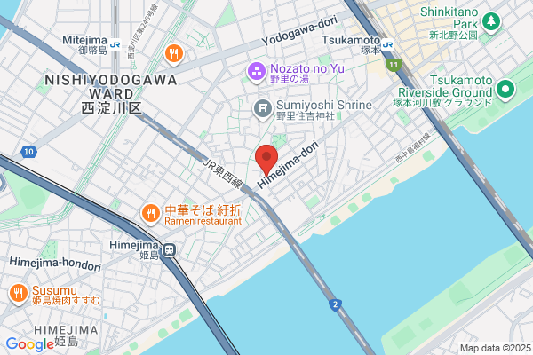 旬魚旬菜 極DINING若旦那 新潟駅前弁天通り店