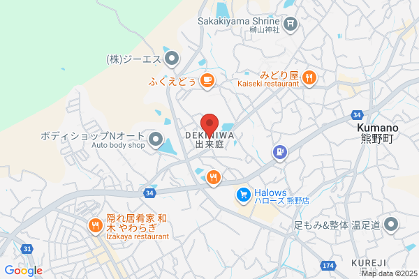 （閉店）プロミス Ｒ３１号海田栄町自動契約コーナー