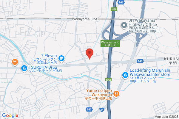 ツルハドラッグ 鳴神店