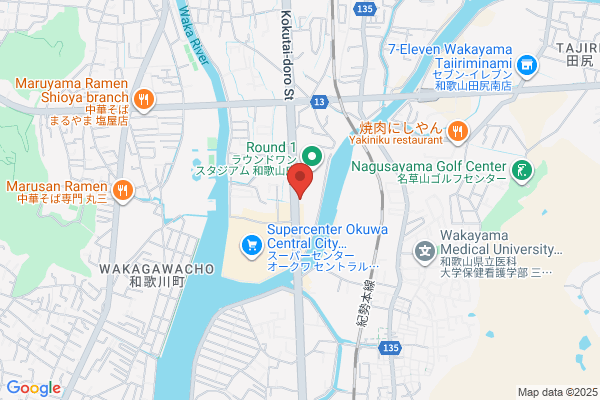 ネクステージ　和歌山国体道路店