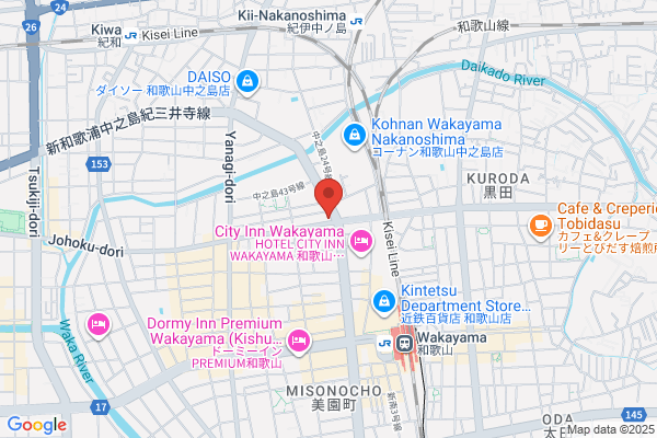 すき家 和歌山吉田店