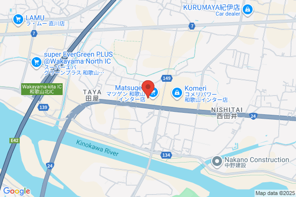 ココカラファイン ジップドラッグ和歌山インター店