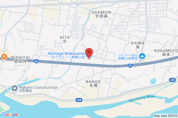 ネクステージ和歌山店