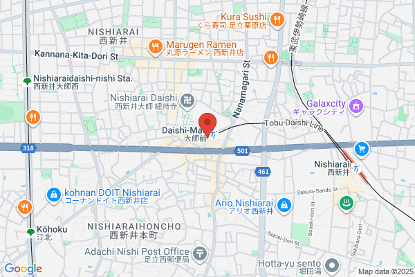 PUDOステーション　ドラッグユタカ　岐南上印食店