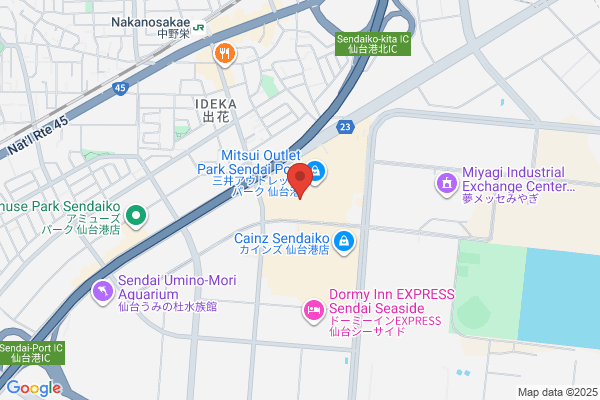 Nike Factory Store Sendaiko
