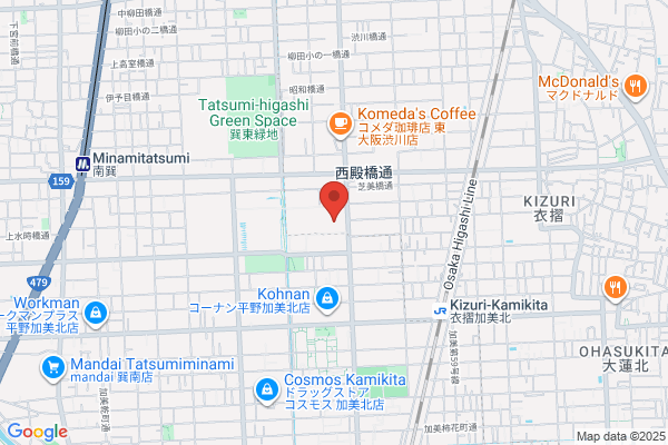 アランチーノ OSAKA