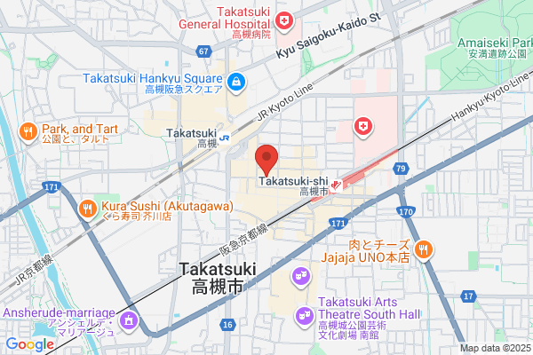 ADD CBD TAKATSUKI with TORNADO
