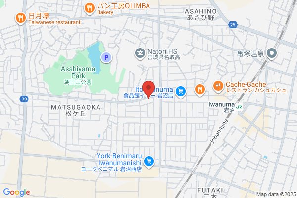 ほっともっと 岩沼武隈店