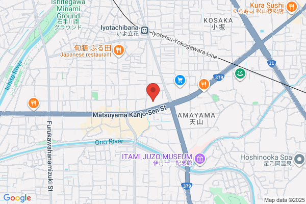 くすりのレデイ 天山店