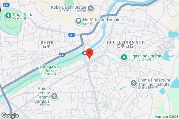 くすりのレデイ 道後石手店