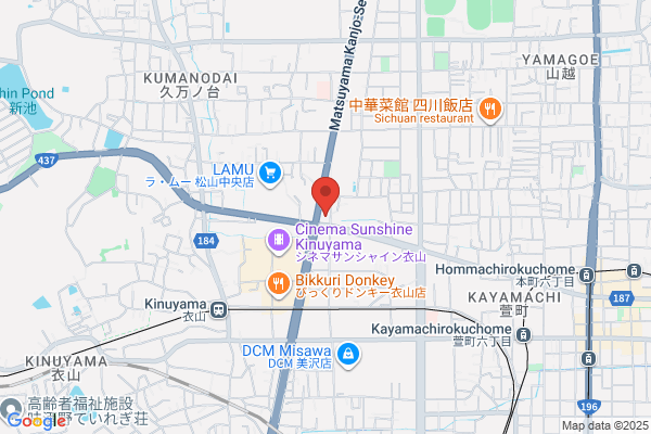 セカンドストリート松山中央店