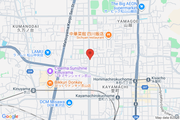 はんこ倶楽部松山中央店