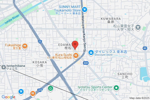 ほっともっと 松山枝松店
