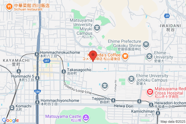 ほっともっと 松山清水町店