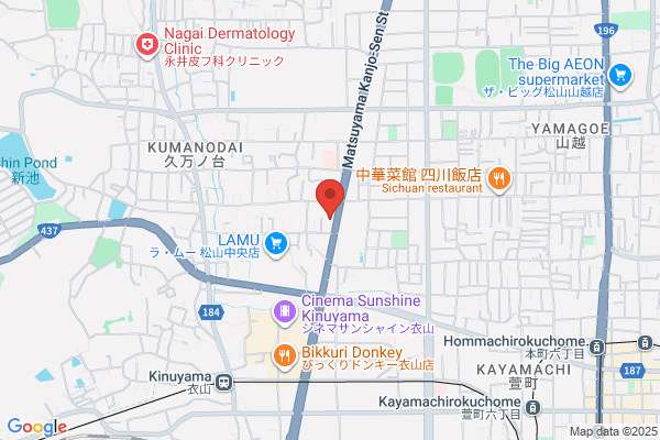 カメラのキタムラ 松山・久万ノ台店