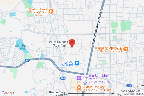 ディスカウントドラッグコスモス 久万ノ台店