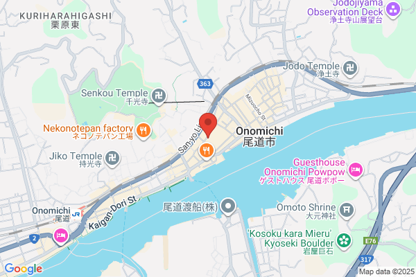 東横INN松山一番町
