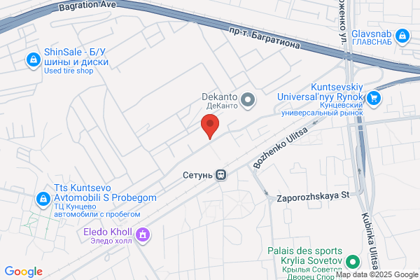 くすりのレデイ 松山店