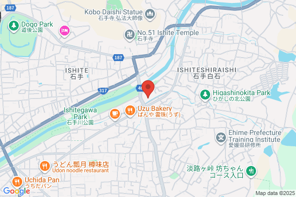 くすりのレデイ 道後石手店