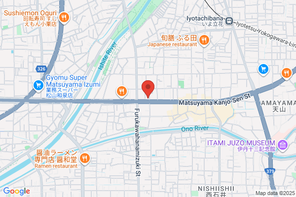 ドミノ・ピザ朝生田町店