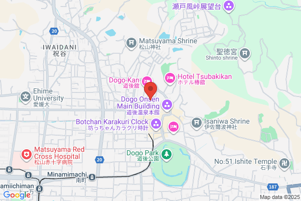 大和屋別荘
