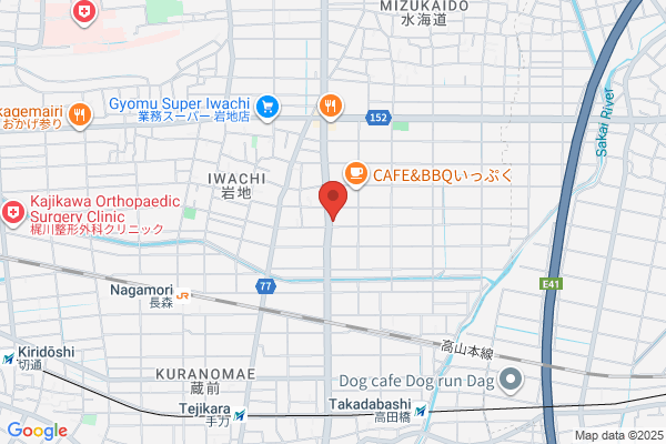 【閉店】灯屋-AKARIYA- 松山大街道店