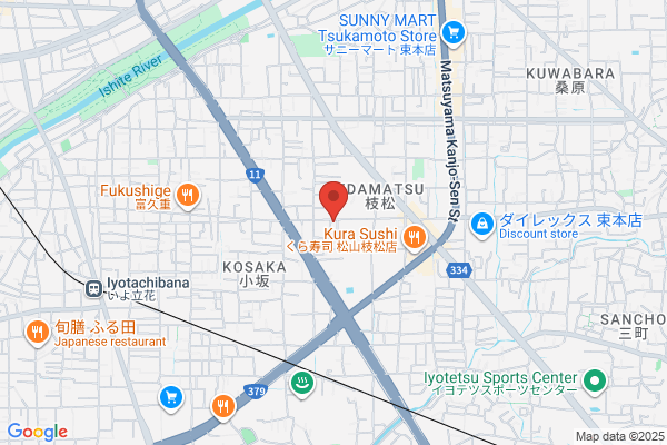 ゆかい整体