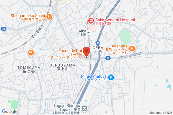 【閉店】いよてつ高島屋4F サンリオ