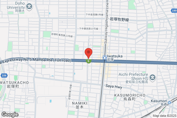 JTB総合提携店 アトコ高辻
