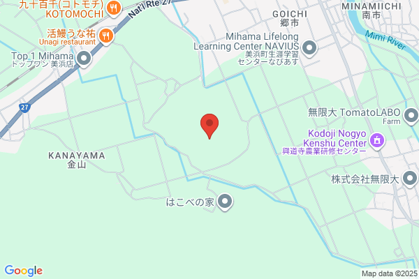 行政書士山野伊紀事務所