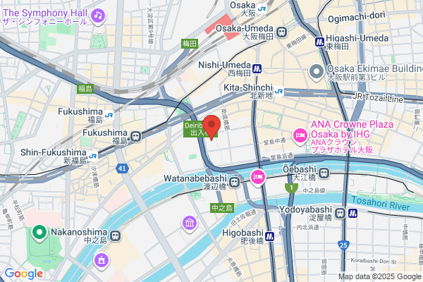 Georg Fischer Ltd - Osaka 本社 大阪営業所