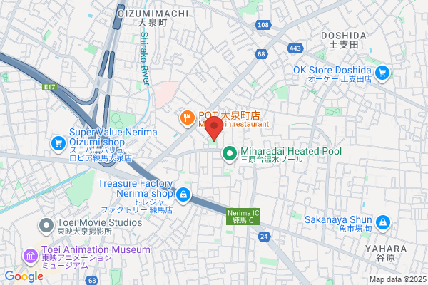 ウエルシア練馬石神井店 (調剤薬局)